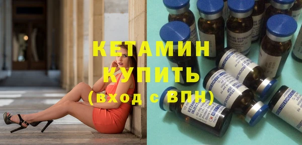 jwh Волосово