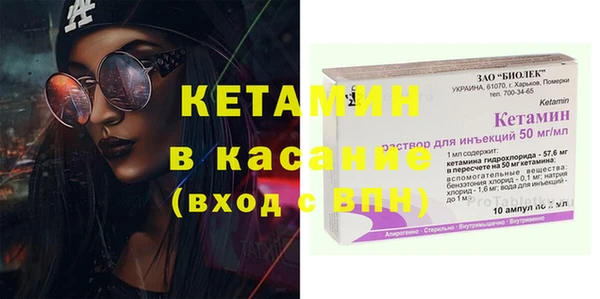 jwh Волосово