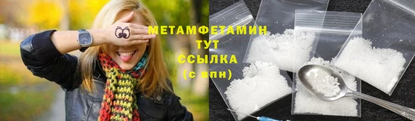 синтетический гашиш Верхнеуральск