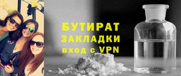 jwh Волосово