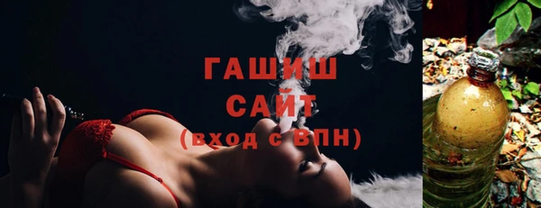 jwh Волосово