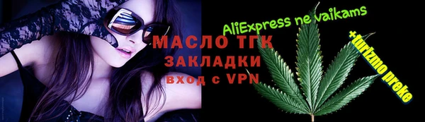 ГАЛЛЮЦИНОГЕННЫЕ ГРИБЫ Верхний Тагил