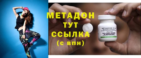 jwh Волосово