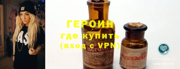 jwh Волосово