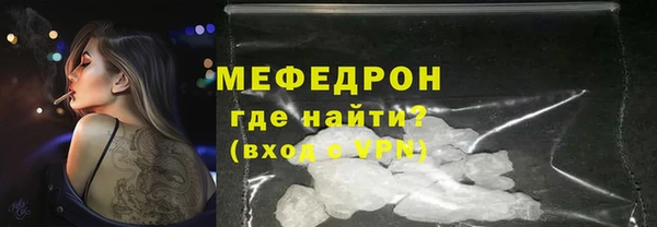 PSILOCYBIN Волоколамск