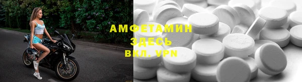 PSILOCYBIN Волоколамск