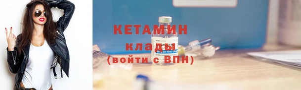 jwh Волосово