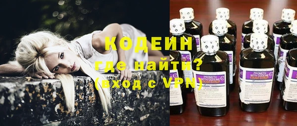jwh Волосово