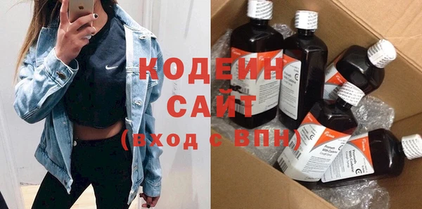 ГАЛЛЮЦИНОГЕННЫЕ ГРИБЫ Верхний Тагил