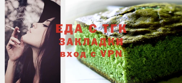 PSILOCYBIN Волоколамск