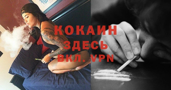 jwh Волосово