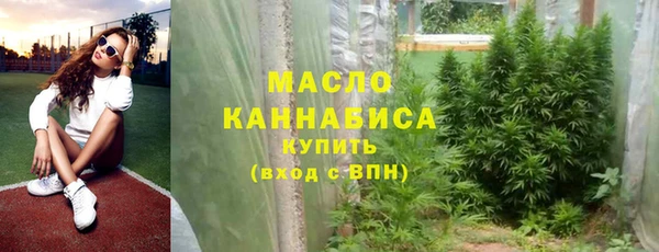 jwh Волосово