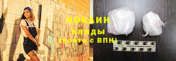 спайс Верея