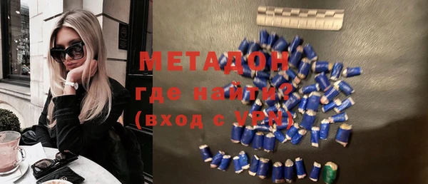 jwh Волосово