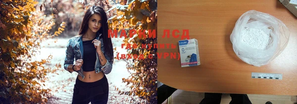 jwh Волосово