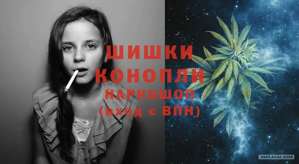 синтетический гашиш Верхнеуральск