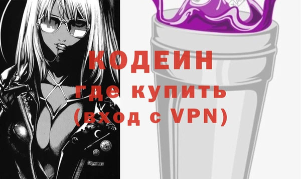jwh Волосово