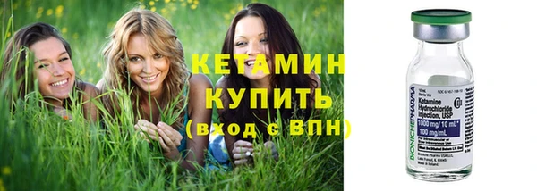 PSILOCYBIN Волоколамск