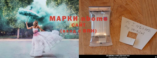 PSILOCYBIN Волоколамск