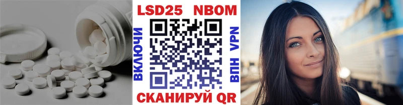 ЛСД экстази кислота  Заозёрск 