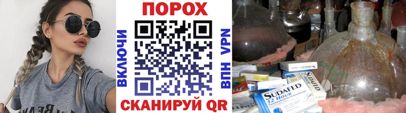 Первитин кристалл  Заозёрск 