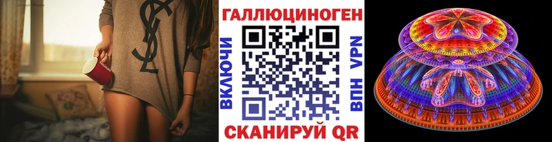 Галлюциногенные грибы Cubensis  Заозёрск 